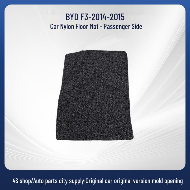 Fully Wrapped Black Nylon Car Floor Mats for BYD F3 (2014-2015 Models)