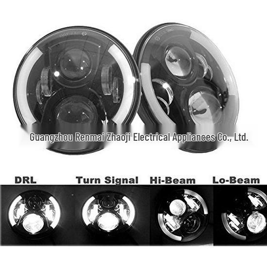 60W 7-inch High Brightness Headlight with Angel Eye for Harley Motorcycles & JEEP Wrangler