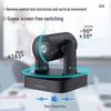 Hikvision V148 4K UHD 4-кратный зум USB конференц-камера (Китайская версия)