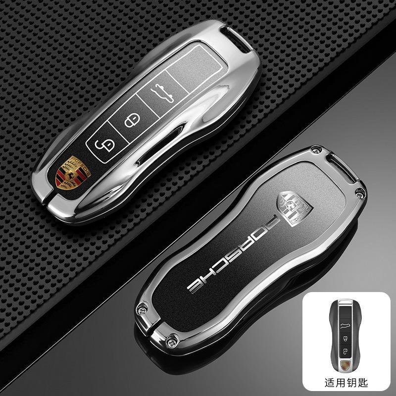 AFEBO1 Zinc Alloy Car Key Case Cover Protector Shell Smart Remote Accessories for Porsche 911 718 Panamera Macan Cayenne Boxster Cayman