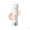 Safe Block RX Cover Tone-Up Sun Cream SPF50+ PA++++ 50ml Brightening & Protective Daily Sunscreen