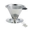 J-kitchens Nagomi Filterless Coffee Dripper, Stainless Steel, for 1-2 People, Includes Original Tag
