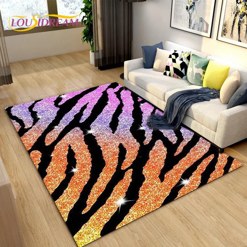 Большой ковер 3D Color Series с зебровым узором, ковер для гостиной, спальни, кухни, придверный коврик для декора, нескользящий коврик для пола
