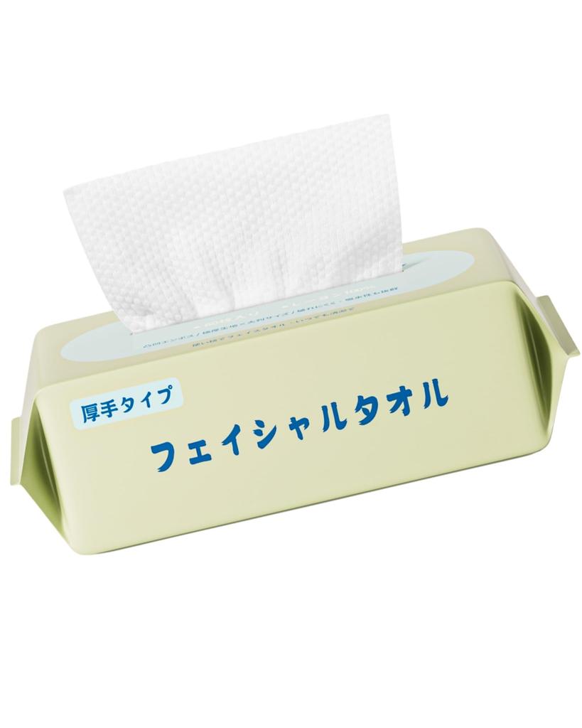 Очень толстые очищающие полотенца x 6 Влажные и сухие полотенца для лица для чувствительной кожи, для предотвращения грубости, для вытирания лица, мгновенное увлажнение, одноразовые