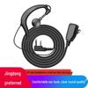 KOLEEJ K-Type Universal Wired Walkie-Talkie Earpiece (CN version)