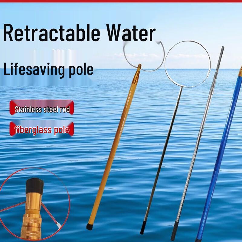 Lin Pan Professional Rescue Pole
