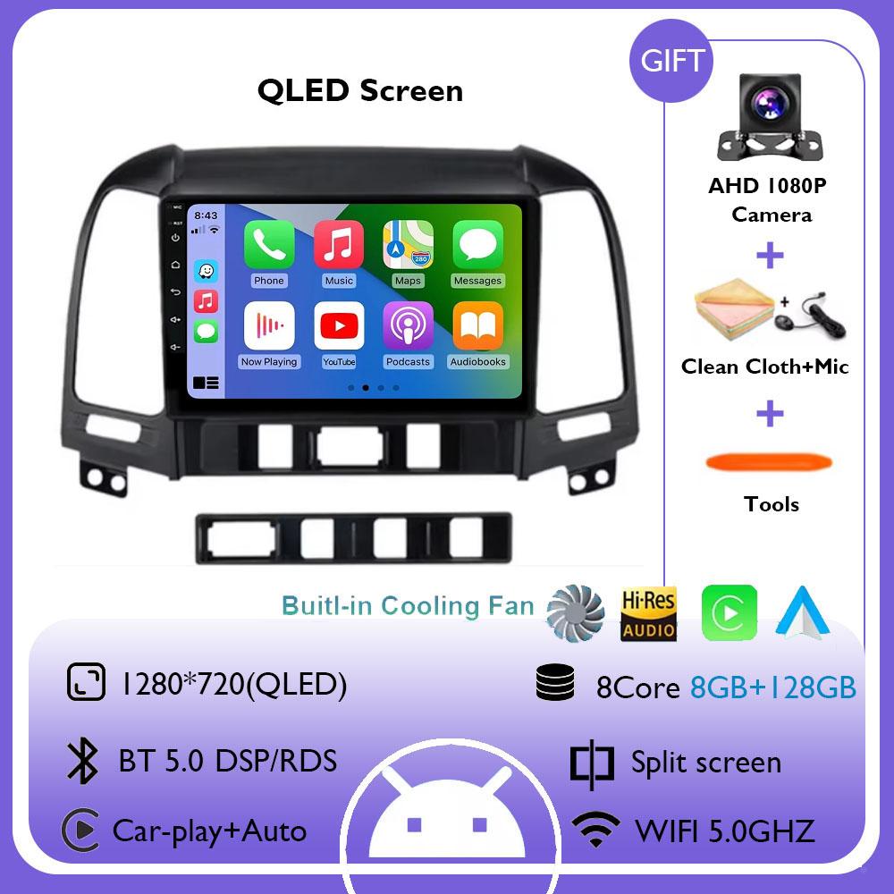 Android 14 для Hyundai Santa Fe 2 2006-2012 2K QLED Android Car Radio Multimedia Video Player AI Voice CarPlay Head Unit Stereo