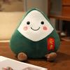 Zongzi Doll Gao Zongan Ankang Zongzi Cute Pillow Plush Toy Doll Hang Up That Dragon Boat Festival Gifts