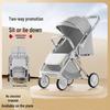 Lightweight Two-Way Baby Stroller: High Landscape, Sit & Lie Option, Foldable for Easy Travel