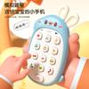 Children'S Mobile Phone Toys Baby Can Gnaw Puzzle Early Education Baby Multifunctional Music Phone Boys And Girls
