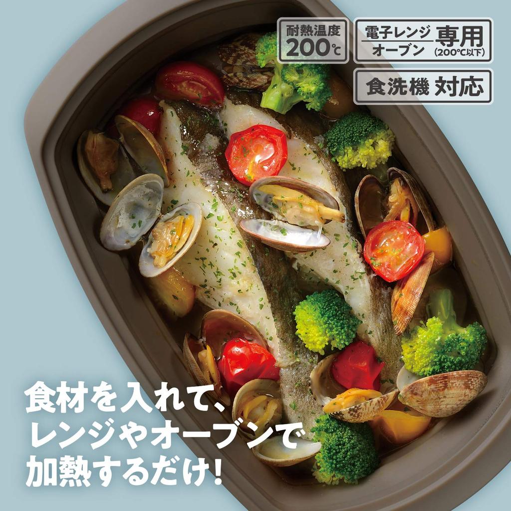 Wahei Freiz микроволновая печь силиконовая пароварка квадратная черная блюда на пару тушеные блюда лапша для приготовления тортов безопасная для духовки термостойкость 200 градусов