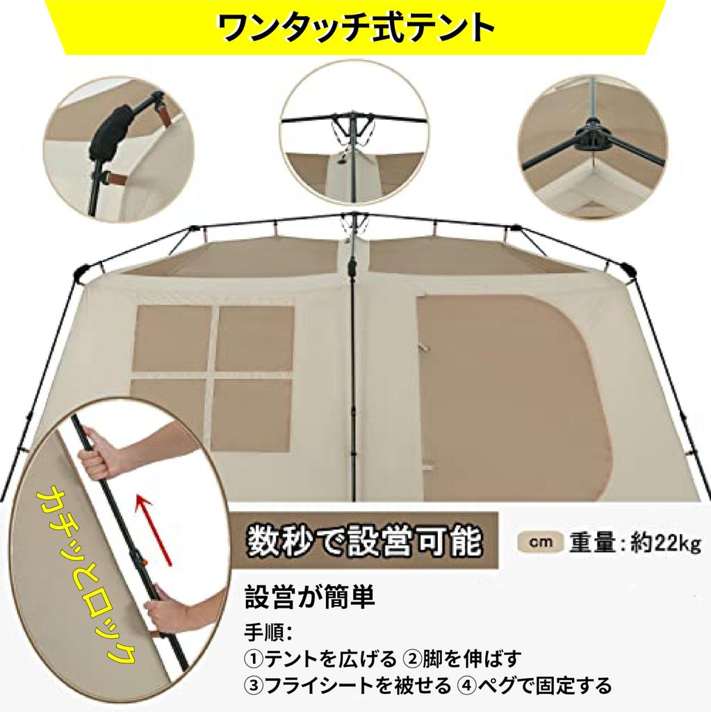 Naturehike Палатка Village13 Ti Улучшение материала для начинающих для людей Защита от УФ лучей Самостоящая Передняя комната со стойкой Кемпинг На открытом воздухе Семейная