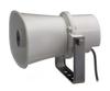 Toa 5W Horn Speaker (Combination Type) SC-705AM