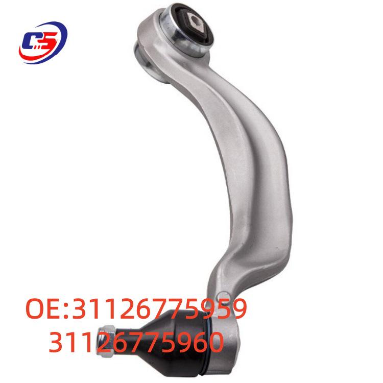 31126775959/31126775960 Передний рычаг подвески стойка амортизатора для BMW F01 F07
