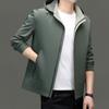 Роскошная мужская куртка с капюшоном высокого класса, весна-осень, новая модная простая повседневная куртка для молодых и мужчин среднего возраста