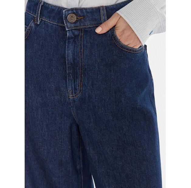 Джинсы Weekend Max Mara Ciro