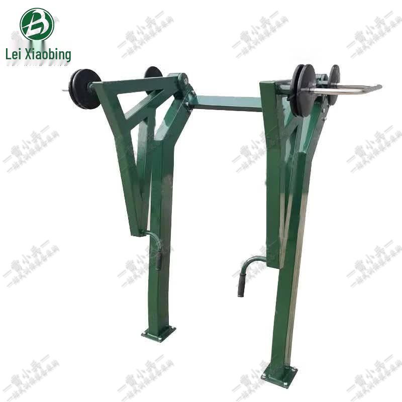 Lei Xiaobing Outdoor Weighted Fitness Trainer