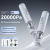 Автомобильный пылесос ручной беспроводной 20000 Па всасывание Bldc бесщеточный двигатель 100 Вт 3 скорости перезаряжаемый бытовой инструмент для чистки автомобиля