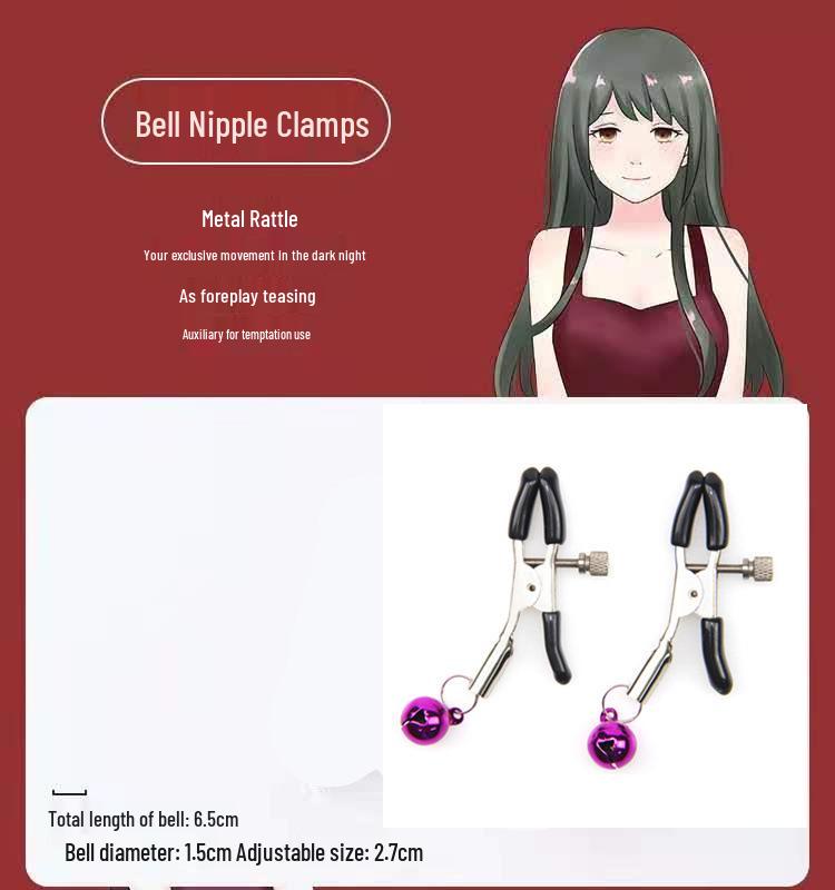 Кокетливый бондажный набор: Кожаные наручники, кнут, ошейник и зажимы для сосков