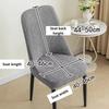 Removable Seat Cover Protective Case Universal Chair Seat Cushion New Chair Cover