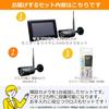 Комплект беспроводной камеры HD Maspro Electric Works Monitor 7 дюймов, дополнительный чехол для камеры EP2WCFM, комплект из 3 предметов & &