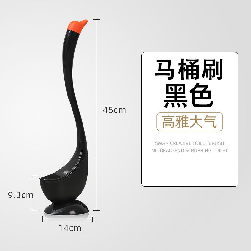Swan Shaped Toilet Brush With Holder, No Dead Corner Silicone Bathroom Cleaning Brush, Creative Long Handle Wc Bowl Cleaner For