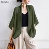 Women Turn Down Collar Loose Casual 3/4 Sleeve Cardigan Cover Ups