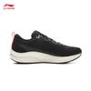 Li-Ning Chitu 8 Men's Lightweight Performance Running Shoes