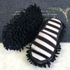 Microfiber Wiping Slippers Portable Cleaning Slippers Cleaning Tools Mopping Shoes  Unisex