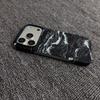 Магнитный ультратонкий ПК-кейс из углеродного волокна для iPhone 17 Pro Max - Дизайн с полуоберткой, деколь