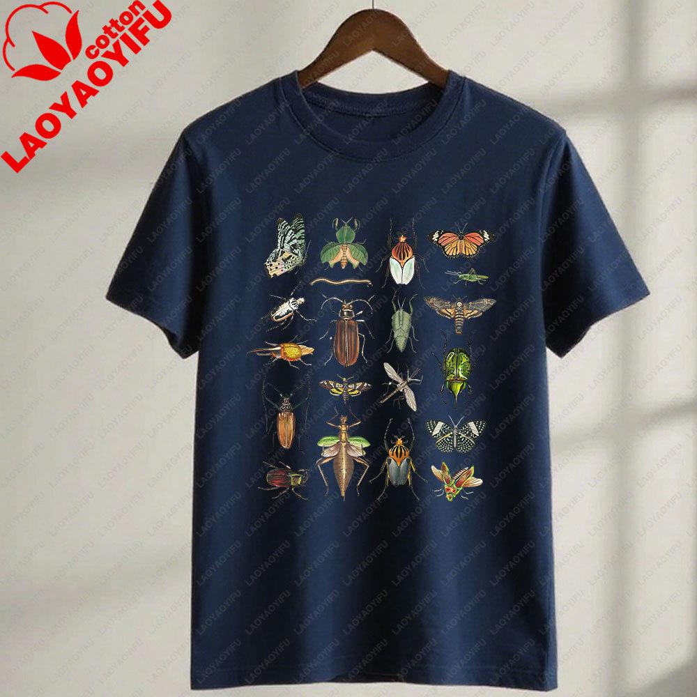 Vintage Entomology Shirt Beetle Moth Butterfly Insect Graphic Tees Granola Camping Clothes Cottagecore Bug Shirt