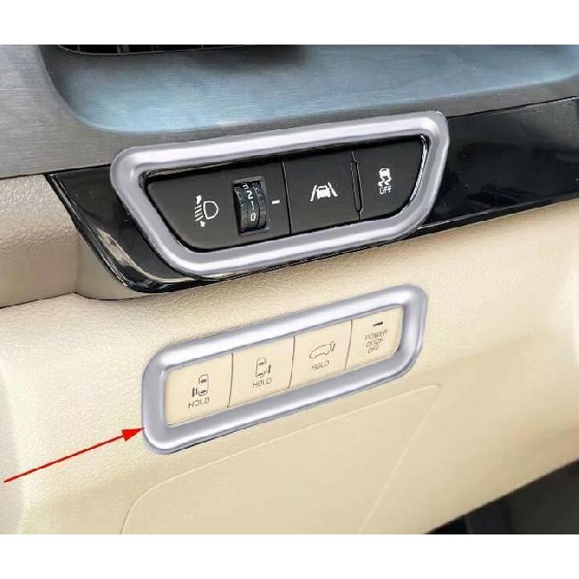 Наклейка-рамка кнопки центральной консоли для Kia Carnival 2022-2023 Матовый серебристый
