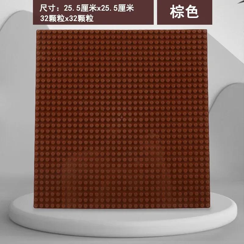Классические baseplates с точками Пластиковые baseplates для кубиков Совместимые ing Игрушки Город Dimensions Строительные блоки Конструктор DIY Игрушки