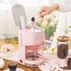 0.7L  220V American Coffee Maker Drip Tea Coffee Machine for Home Office Travel