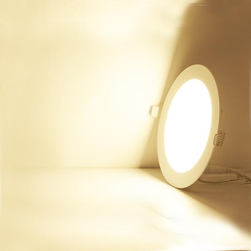 LED Dual Color Adjustable Recessed Ceiling Panel Light