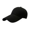 Long Brim Cap Cap Cap Women's Sun Hat Sunscreen Travel Sun Hat Solid Color Baseball Cap Casual Hat