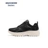Skechers Мужские массивные кроссовки 183490