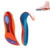 Sports Insoles Supretto Shock-absorbing Orthopedic for Shoes (41-42) (89720003)