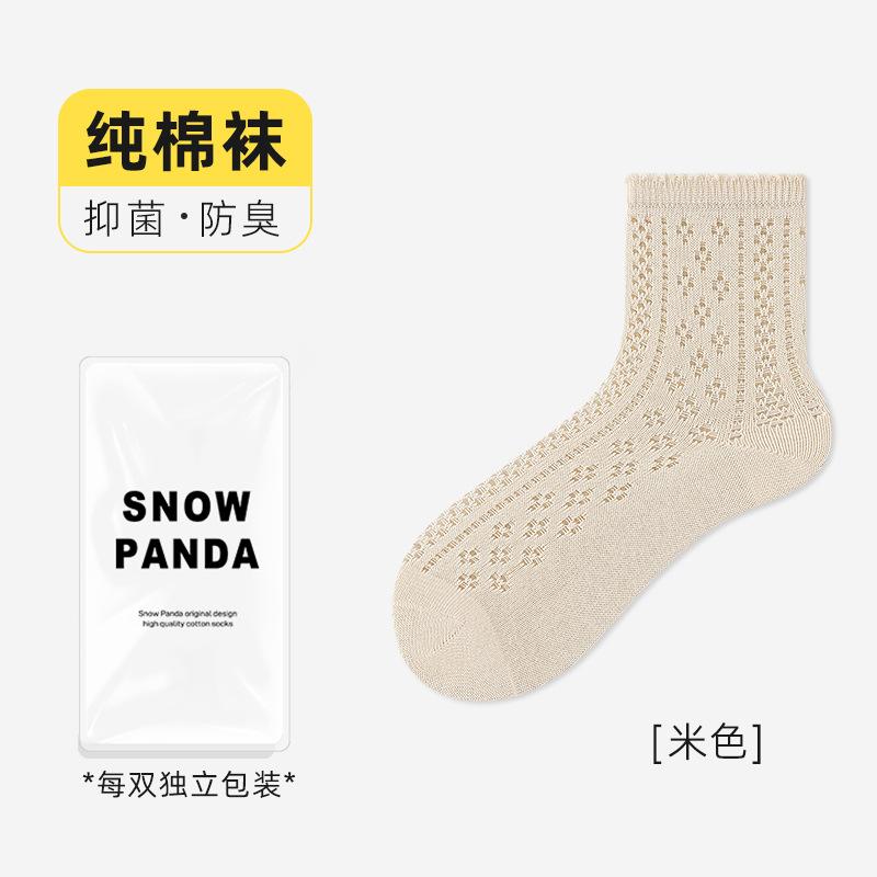 Socks women's summer thin medium tube socks mesh breathable pure cotton socks sweat-absorbing, deodorant and antibacterial lace socks socks industry