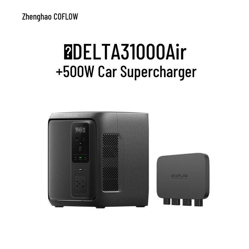 Портативная электростанция ECOFLOW DELTA 3 Air Series