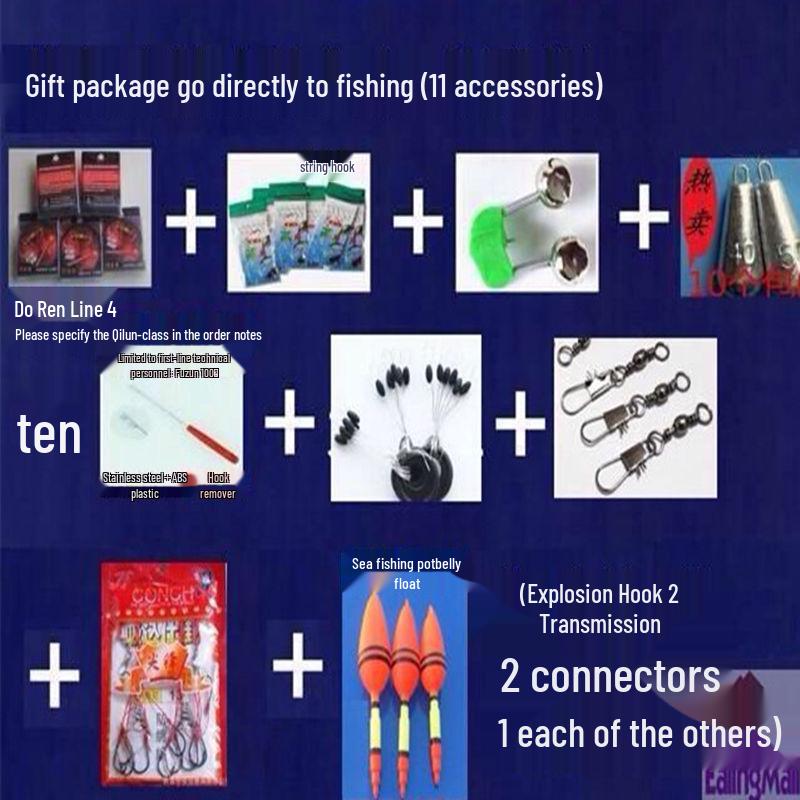 Dual-Use Rock Fishing Rod (2.1m-6.3m) for Handheld and Sea Fishing