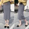 Women Knitting Skirt High Waist Back Slit Design Solid Color Midi Skirt Soft Breathable Thickened Warm Hip Wrapped Skirt