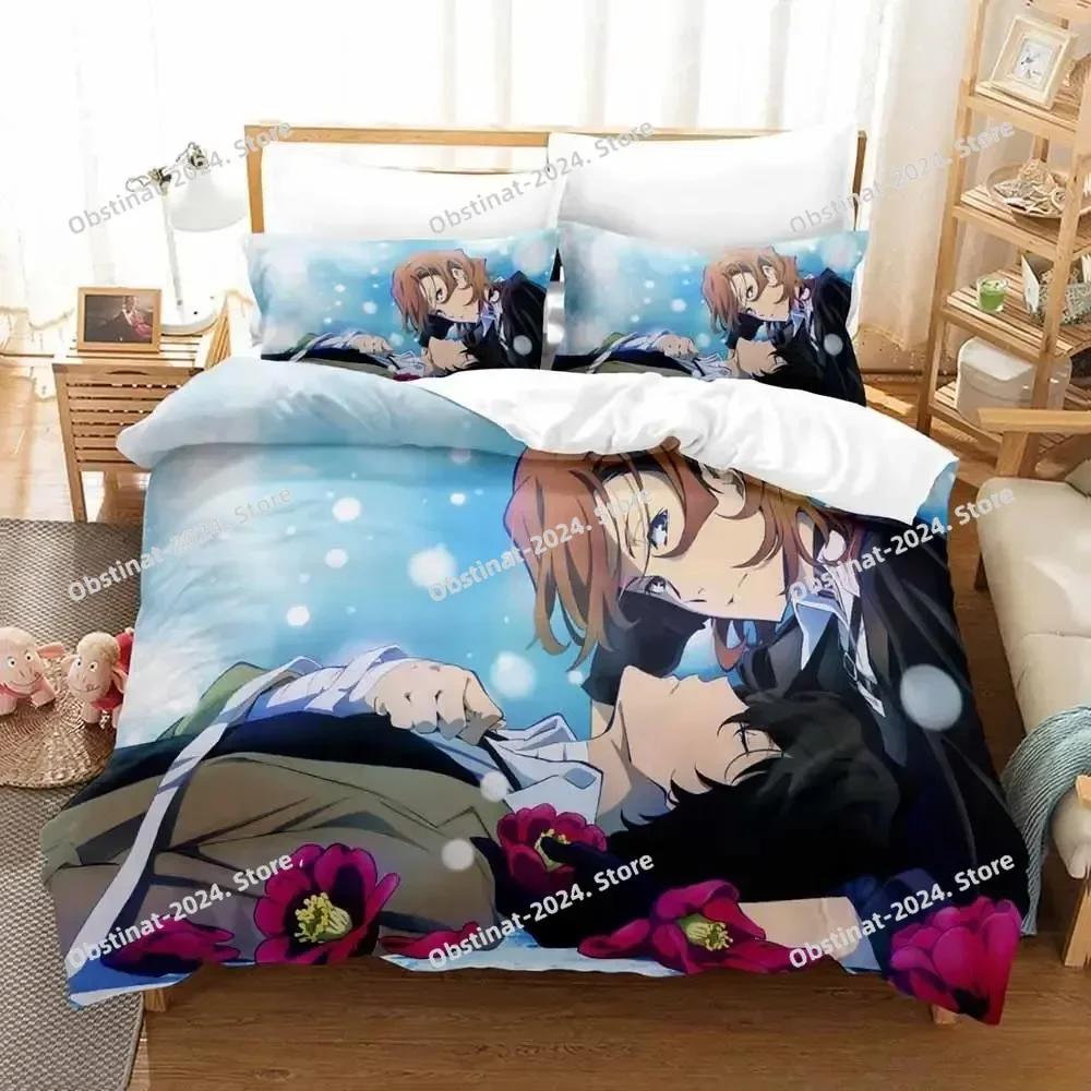Bungou Stray Dogs S4 Комплект постельного белья Односпальный Двуспальный Full Queen King-Size Размеры Размеры Комплект постельного белья Взрослые Дети Спальня Пододеяльники Комплекты Аниме Кровать