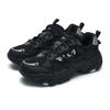 Fila Fluid 6 Туфли с кошачьими лапками Ретро серия Мода Индивидуальность Трендовые Прочные Дышащие Низкие кроссовки Женские кроссовки Черные F12W522111FBD