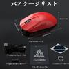 A.JAZZ AJ139 PRO Wireless Mouse, Lightweight (59g), Gaming Mouse Class Accuracy, 2.4GTYPE-C Mode, PAW3395 Sensor, Rechargeable, 26000 DPI Adjustable,