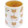 Rilakkuma Teacup TK20401 San-X