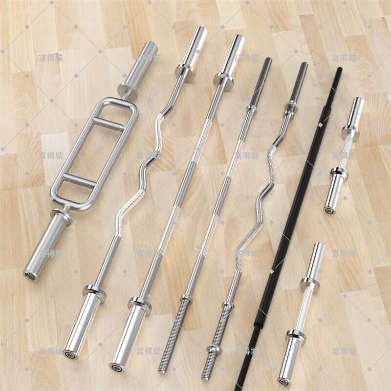 Fudecheng Olympic Barbell Bar