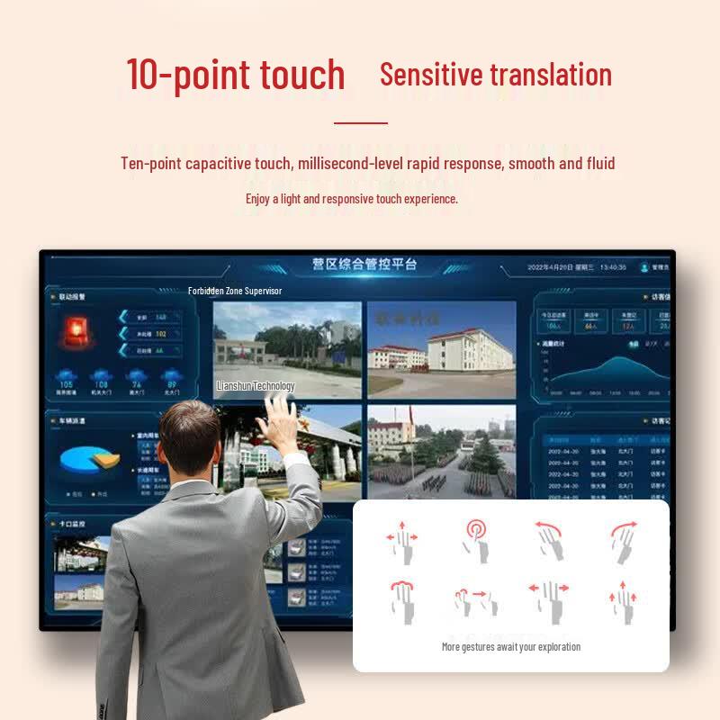 SANGENIU 27-inch Kirin OS Touchscreen All-in-One Advertising Display CN plug (adapter included)