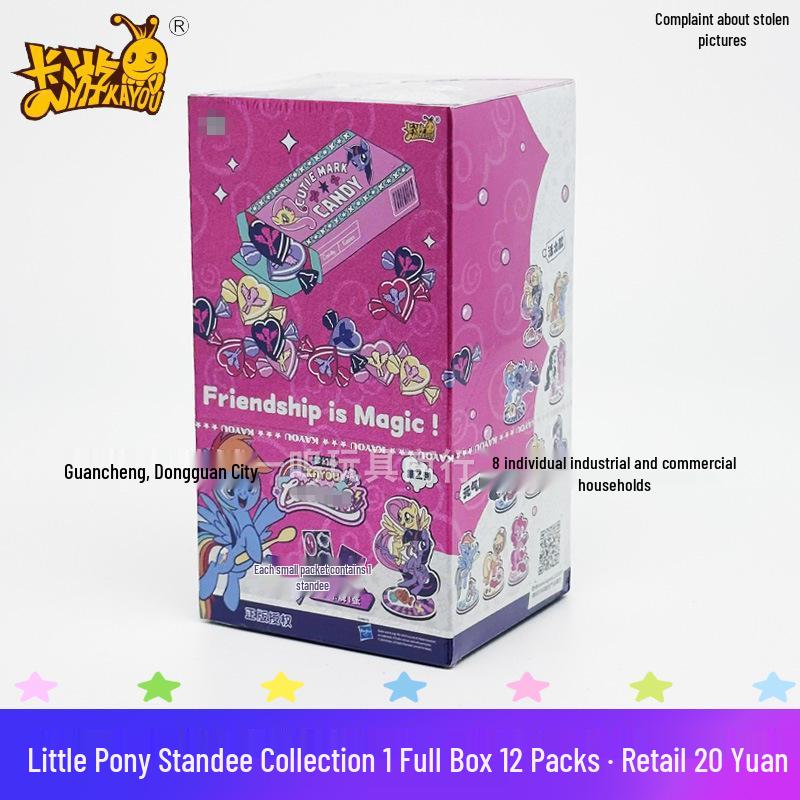 Карточная игра My Little Pony: Серия 4 Упаковка «Тень», Упаковка «Яркая Луна», Упаковка «Радуга» - Забавная коллекционная карточная игрушка