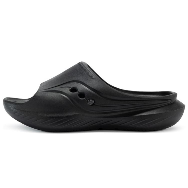 SAUCONY Шлепанцы-сабо 'Cradle Skeleton Slide' Унисекс Черный S28901-2